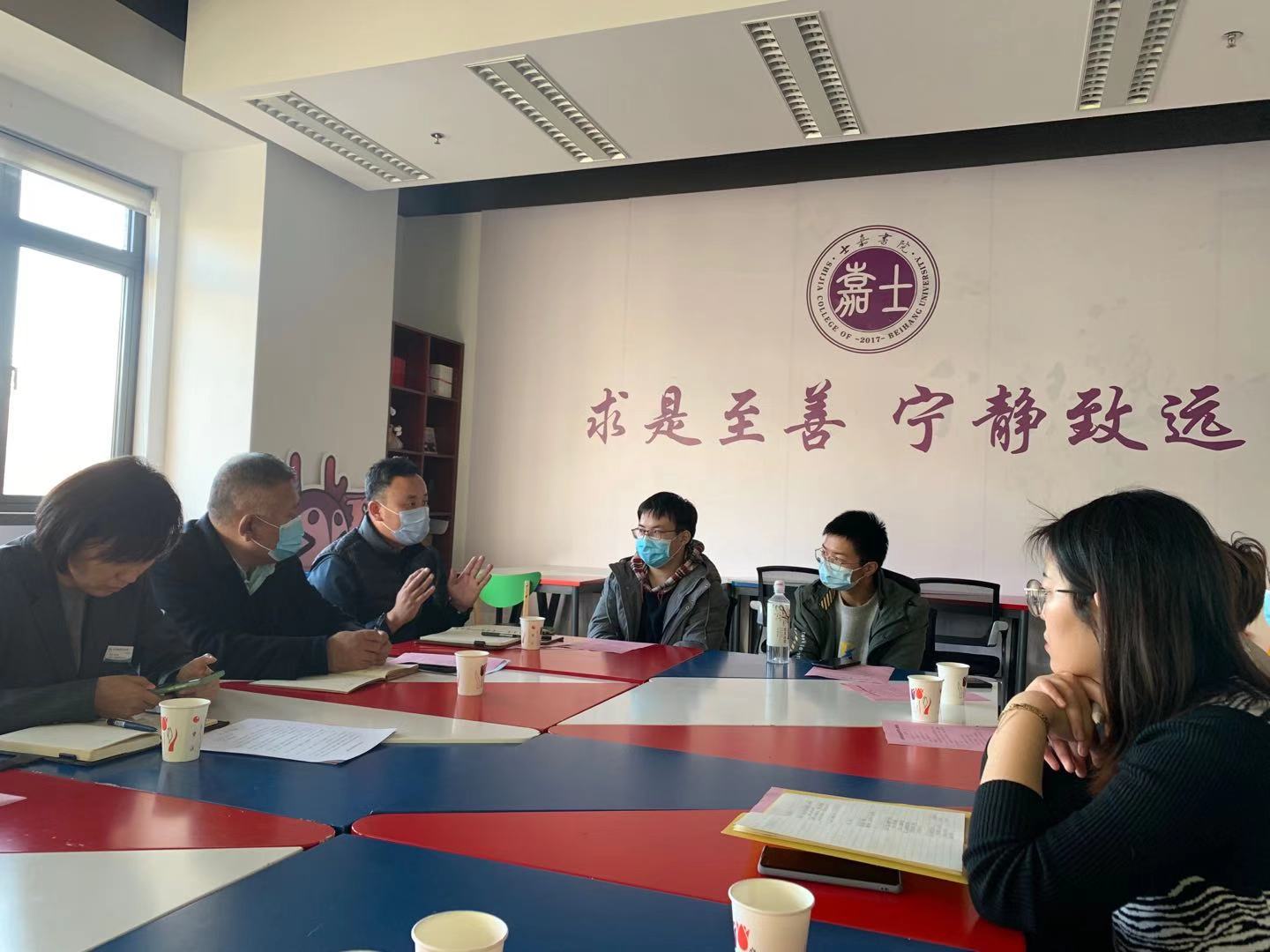 微信图片_202012081400551