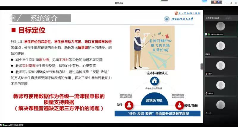 2917a5eef5fc50e79b15531c1922b5d 2917a5eef5fc50e79b15531c1922b5d