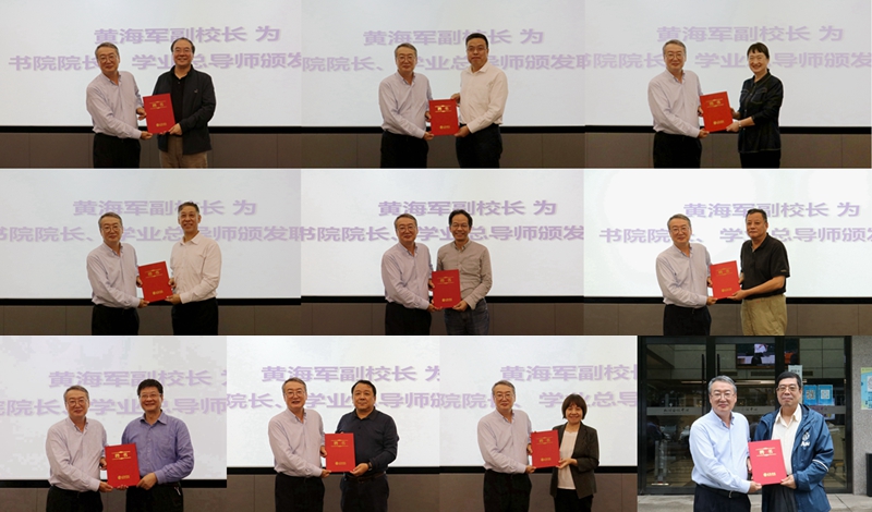 光影魔术手拼图0 光影魔术手拼图0