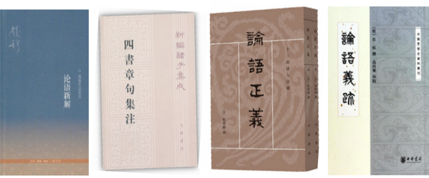 图1 课程相关阅读材料 图1 课程相关阅读材料